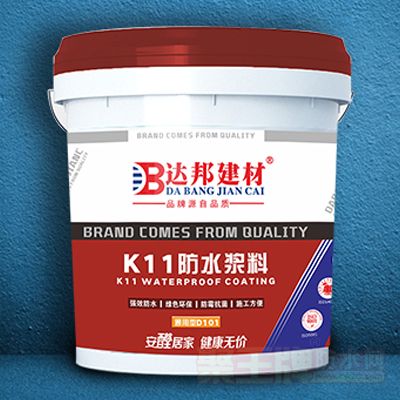 k11防水漿料（通用型D101）
