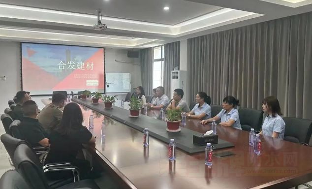 合發建材：7月17日福建省龍梅工貿有限公司蒞臨合發企業參觀指導